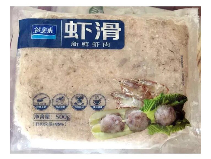 海洋水产